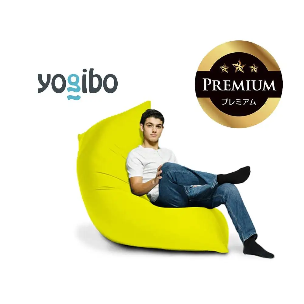 Yogibo Zoola Max Premium リーフ│送料無料 全国配送離島含 ビーズクッション カバー 洗える（ヨギボー ズーラ マックス プレミアム）