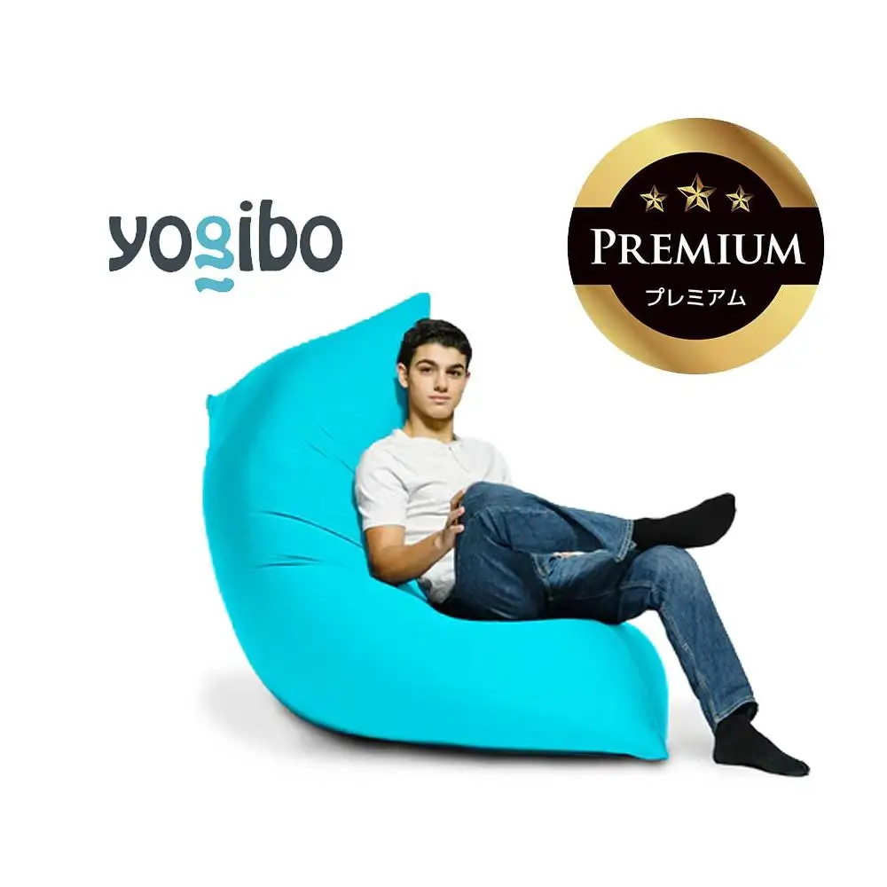 Yogibo Zoola Max Premium スカイ│送料無料 全国配送離島含 ビーズクッション カバー 洗える（ヨギボー ズーラ マックス プレミアム）