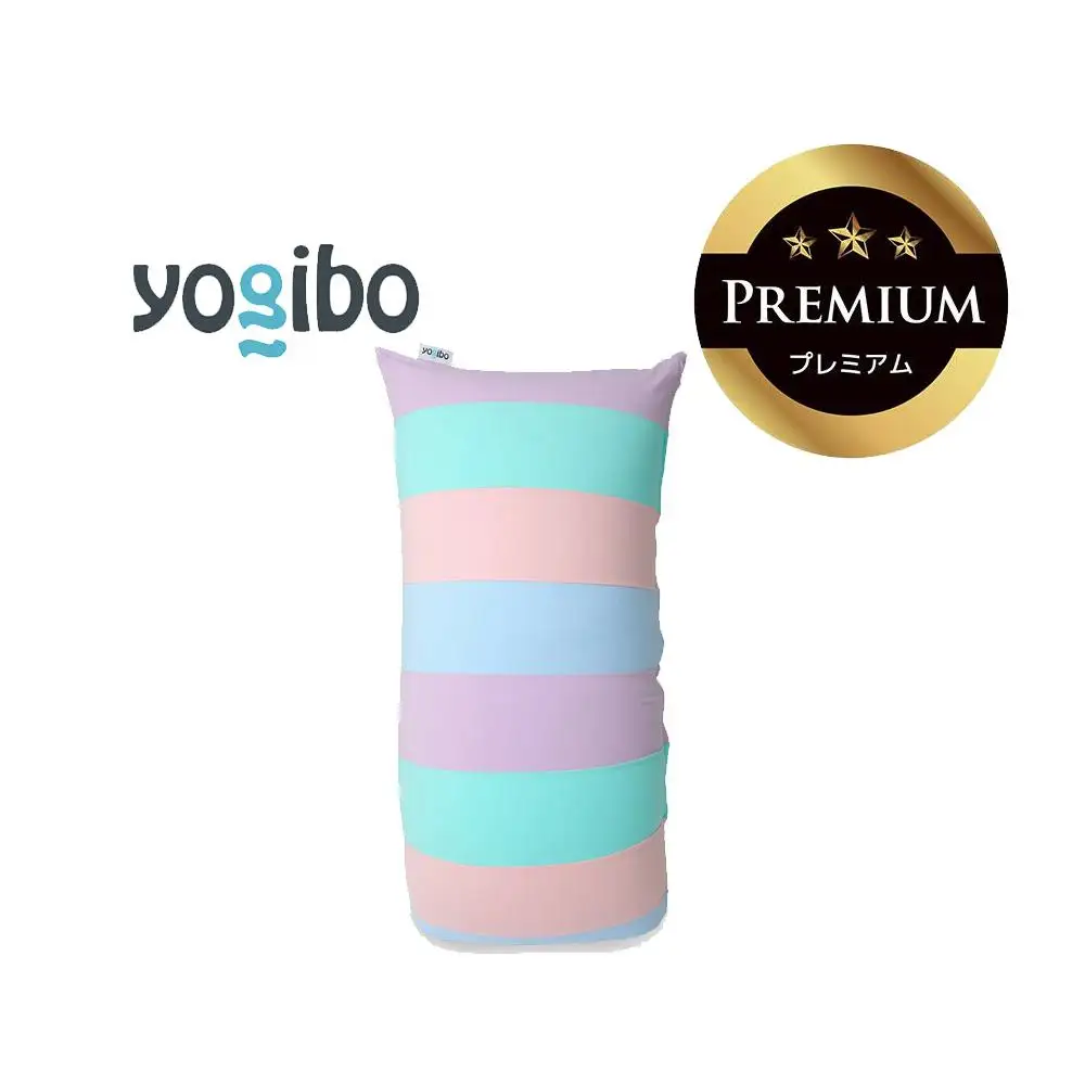 Yogibo Lite Rainbow Premium パステル│送料無料 全国配送離島含 ビーズクッション カバー 洗える（ヨギボー ライト レインボー プレミアム）