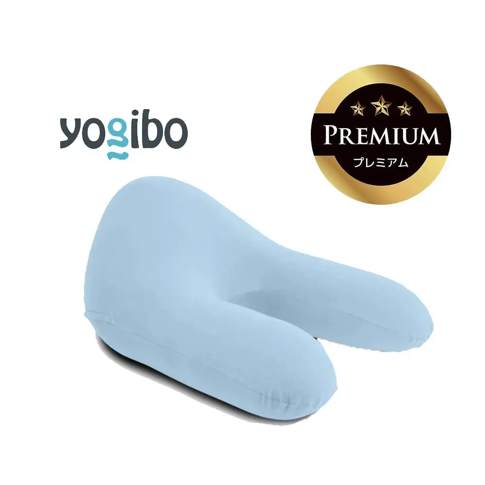 Yogibo Ghost Premium ペールブルー│送料無料 全国配送離島含 ビーズクッション カバー 洗える（ヨギボー ゴースト プレミアム）