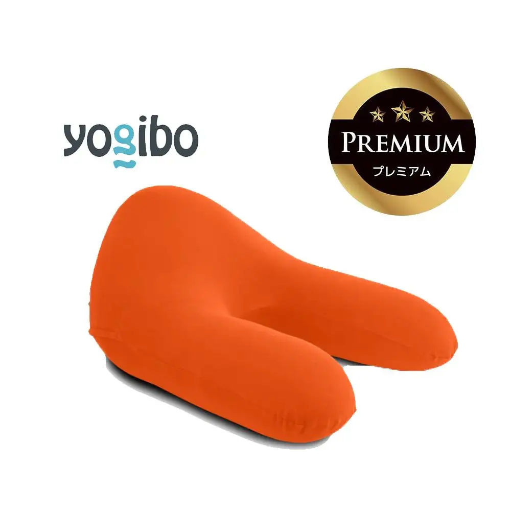 Yogibo Ghost Premium オレンジ│送料無料 全国配送離島含 ビーズクッション カバー 洗える（ヨギボー ゴースト プレミアム）