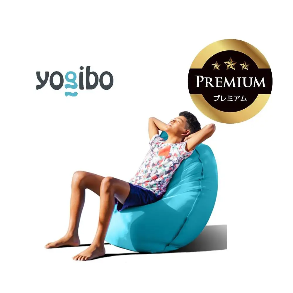Yogibo Zoola Lite Premium スカイ│送料無料 全国配送離島含 ビーズクッション カバー 洗える（ヨギボー ズーラ ライト プレミアム）