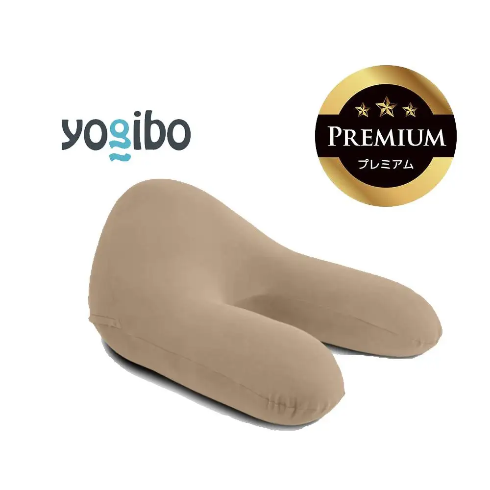 Yogibo Ghost Premium ライトグレー│送料無料 全国配送離島含 ビーズクッション カバー 洗える（ヨギボー ゴースト プレミアム）