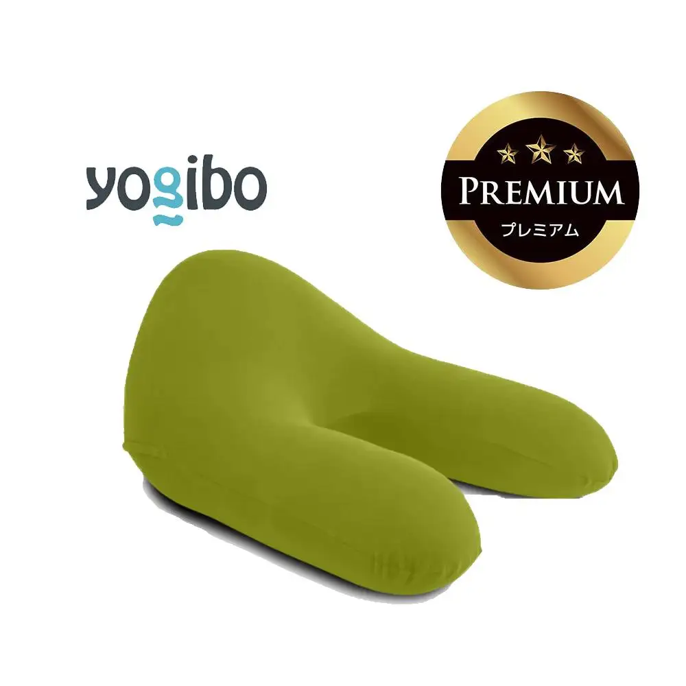 Yogibo Ghost Premium ライムグリーン│送料無料 全国配送離島含 ビーズクッション カバー 洗える（ヨギボー ゴースト プレミアム）