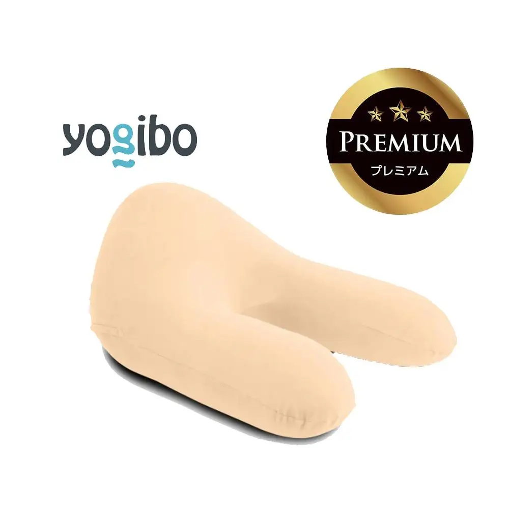 Yogibo Ghost Premium クリームホワイト│送料無料 全国配送離島含 ビーズクッション カバー 洗える（ヨギボー ゴースト プレミアム）