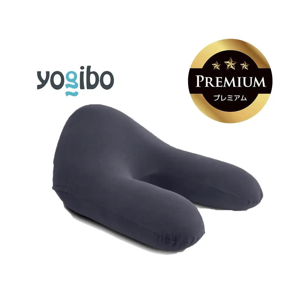 Yogibo Ghost Premium ネイビーブルー│送料無料 全国配送離島含 ビーズクッション カバー 洗える（ヨギボー ゴースト プレミアム）