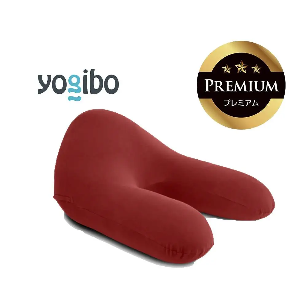 Yogibo Ghost Premium ワインレッド│送料無料 全国配送離島含 ビーズクッション カバー 洗える（ヨギボー ゴースト プレミアム）