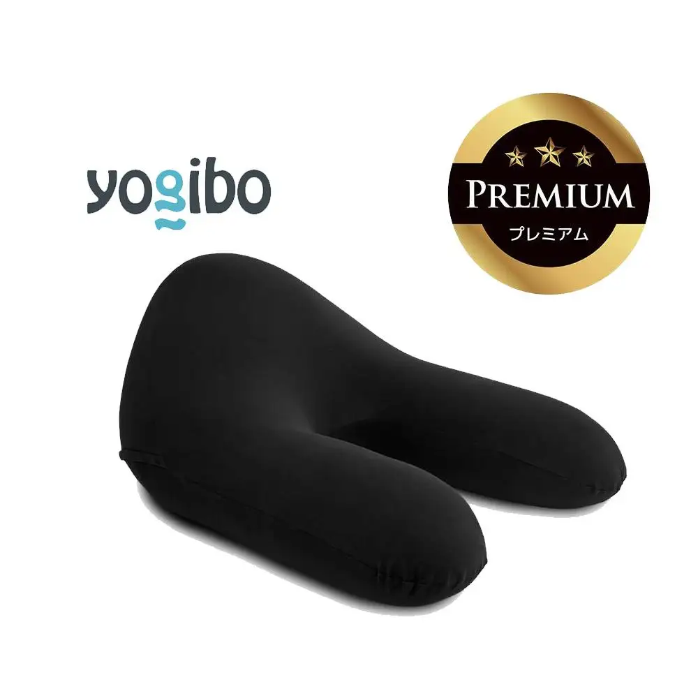 Yogibo Ghost Premium ブラック│送料無料 全国配送離島含 ビーズクッション カバー 洗える（ヨギボー ゴースト プレミアム）