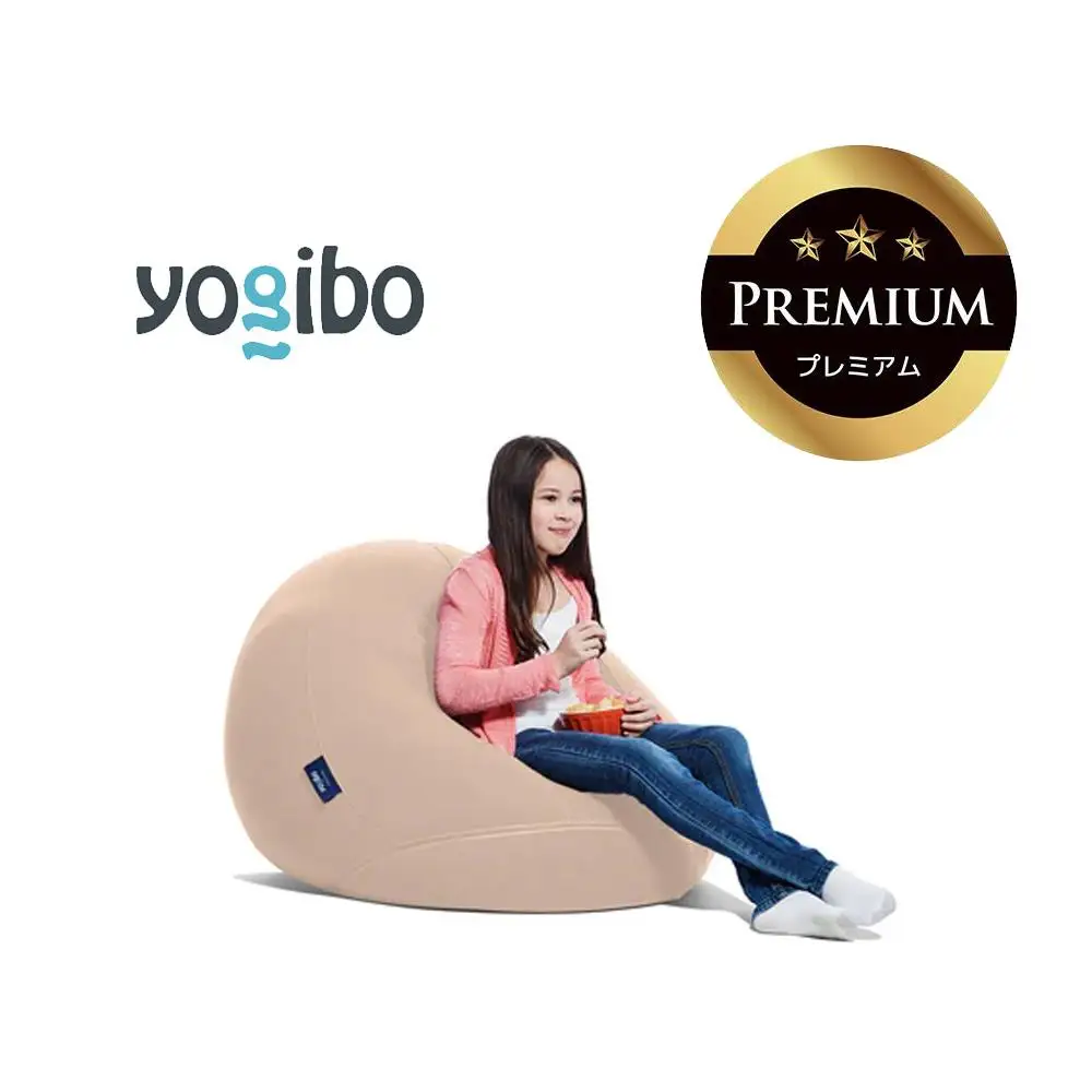 Yogibo Drop Premium ライトグレー│送料無料 全国配送離島含 ビーズクッション カバー 洗える（ヨギボー ドロップ プレミアム）