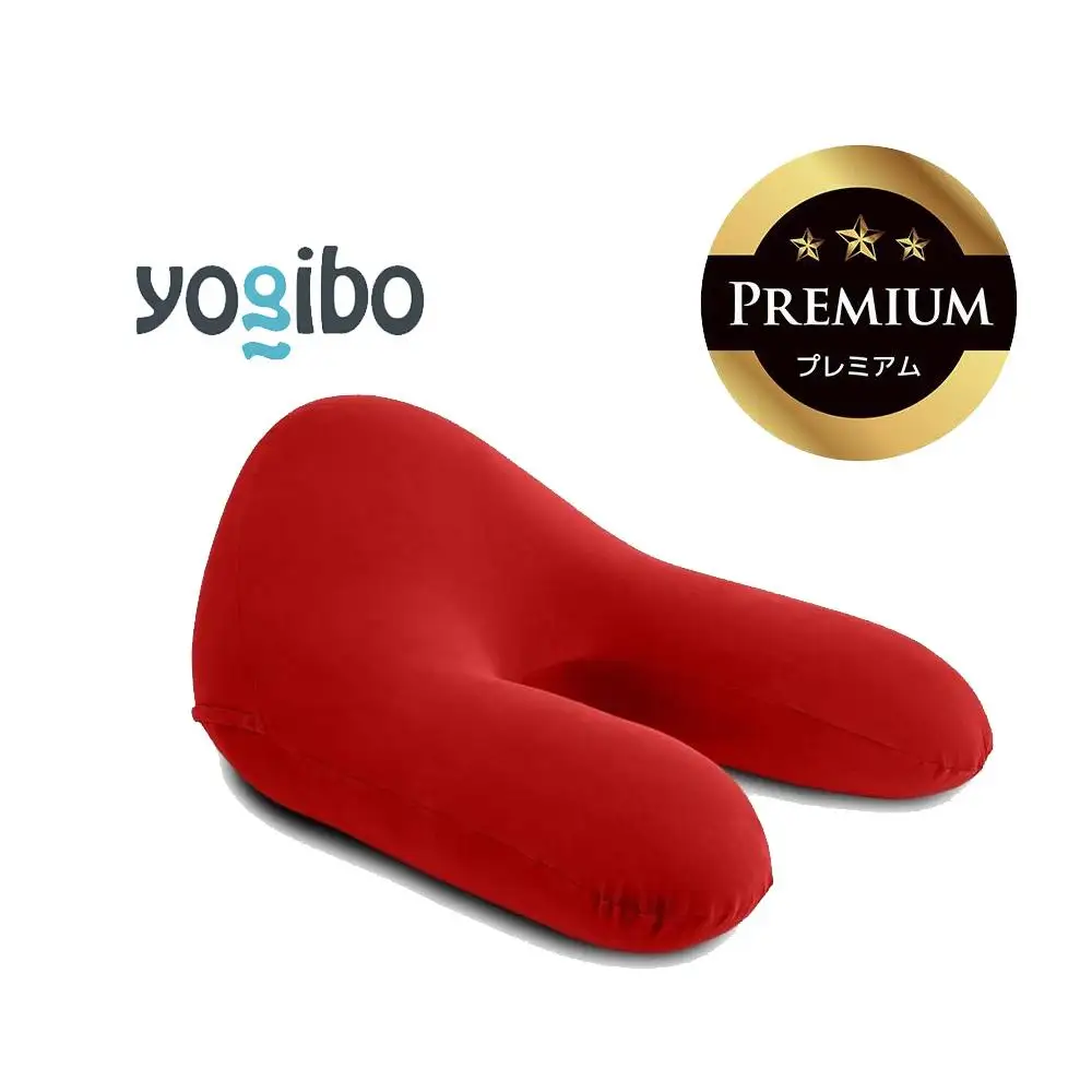 Yogibo Ghost Premium レッド│送料無料 全国配送離島含 ビーズクッション カバー 洗える（ヨギボー ゴースト プレミアム）