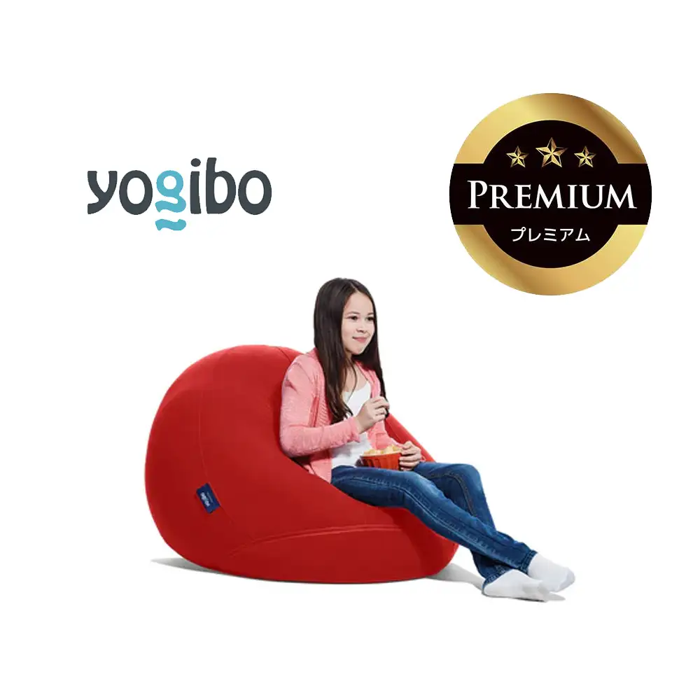 Yogibo Drop Premium レッド│送料無料 全国配送離島含 ビーズクッション カバー 洗える（ヨギボー ドロップ プレミアム）