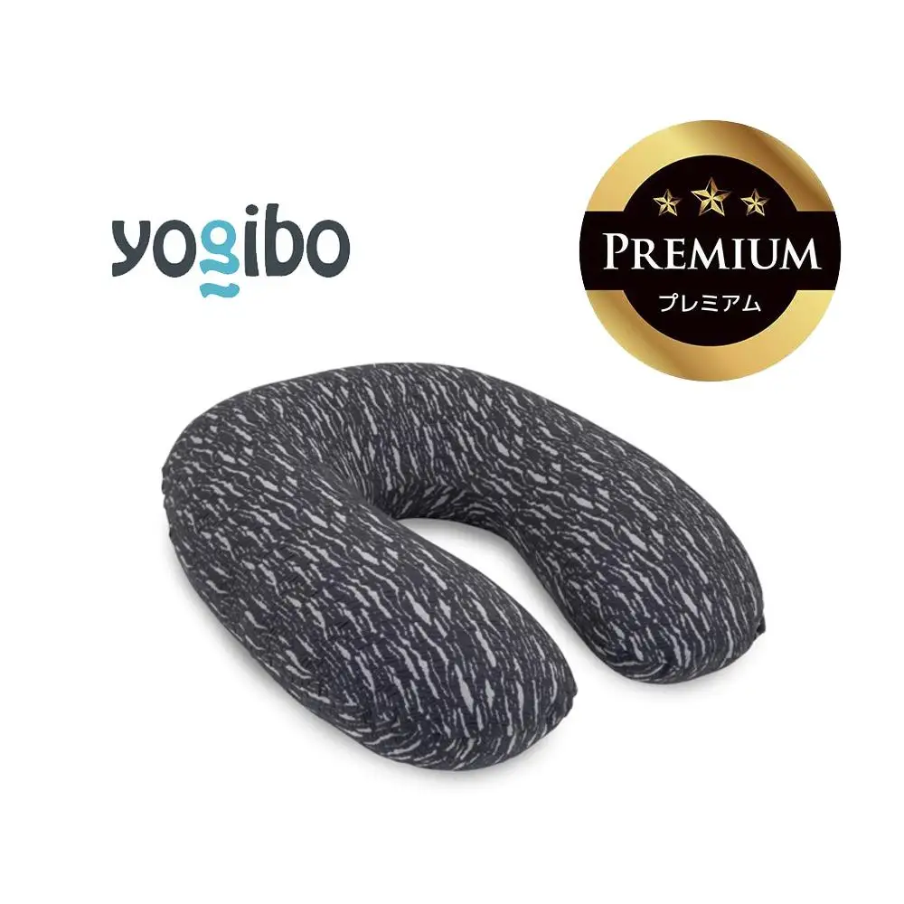 Luxe Support Premium ダークグレー │Yogibo  ヨギボー  送料無料 全国配送離島含 ビーズクッション カバー 洗える （ラックス サポート プレミアム）