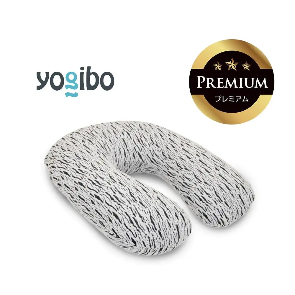 Luxe Support Premium ライトグレー│送料無料 全国配送離島含 ビーズクッション カバー 洗える Yogibo ヨギボー（ラックス サポート プレミアム）