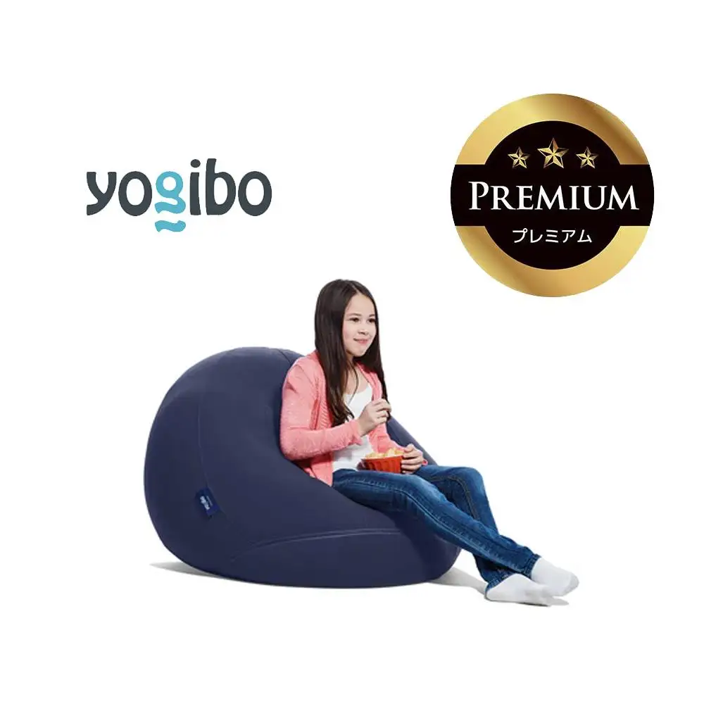 Yogibo Drop Premium ネイビーブルー│送料無料 全国配送離島含 ビーズクッション カバー 洗える（ヨギボー ドロップ プレミアム）