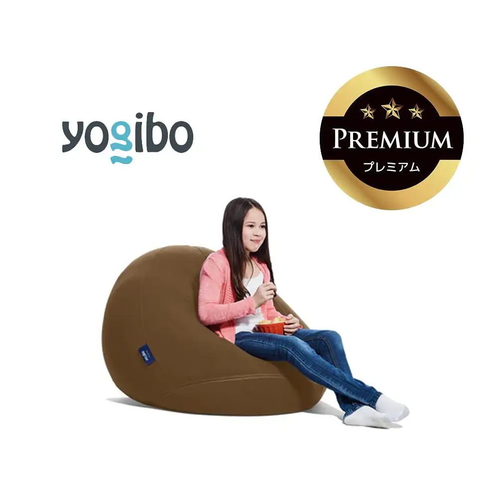 Yogibo Drop Premium チョコレートブラウン│送料無料 全国配送離島含 ビーズクッション カバー 洗える（ヨギボー ドロップ プレミアム）