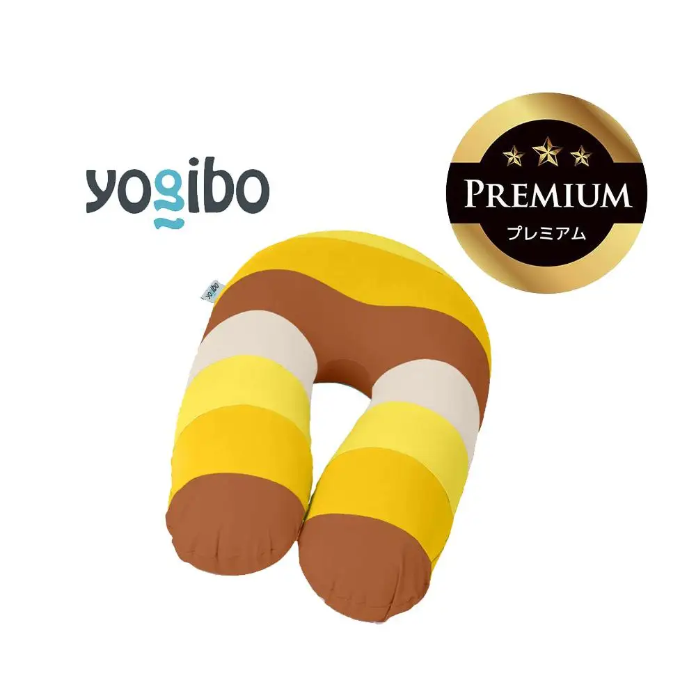 Yogibo Support Rainbow Premium サンセット │ 送料無料 全国配送離島含 ビーズクッション カバー 洗える （ヨギボー サポート レインボープレミアム）