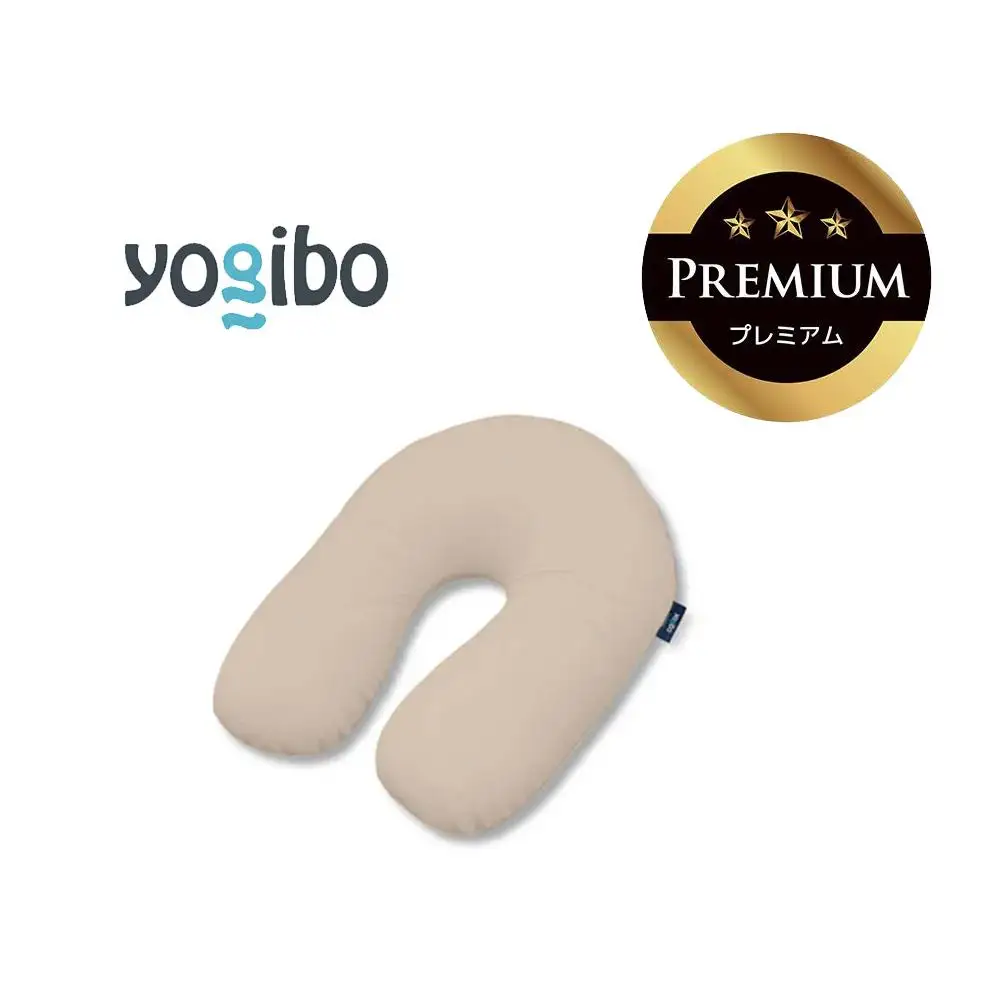 Yogibo Support Premium ライトグレー│送料無料 全国配送離島含 ビーズクッション カバー 洗える（ヨギボー サポート プレミアム）