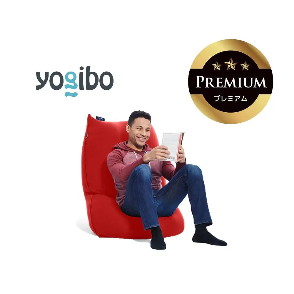 Yogibo Lite Premium レッド│送料無料 全国配送離島含 ビーズクッション カバー 洗える（ヨギボー ライト プレミアム）