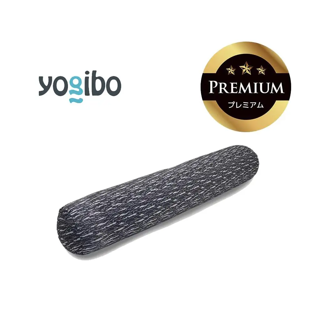 Luxe Roll Max Premium ダークグレー│送料無料 全国配送離島含 ビーズクッション カバー 洗える Yogibo ヨギボー（ラックス ロールマックス プレミアム）