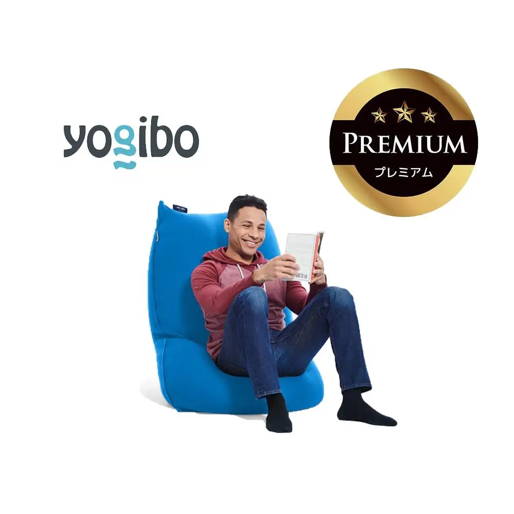 Yogibo Lite Premium アクアブルー│送料無料 全国配送離島含 ビーズクッション カバー 洗える（ヨギボー ライト プレミアム）