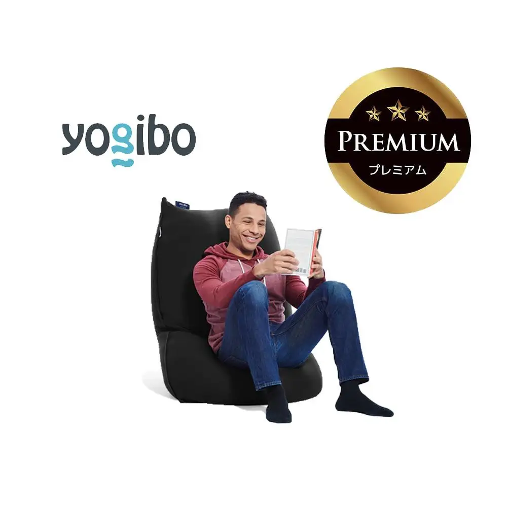 Yogibo Lite Premium ブラック│送料無料 全国配送離島含 ビーズクッション カバー 洗える（ヨギボー ライト プレミアム）