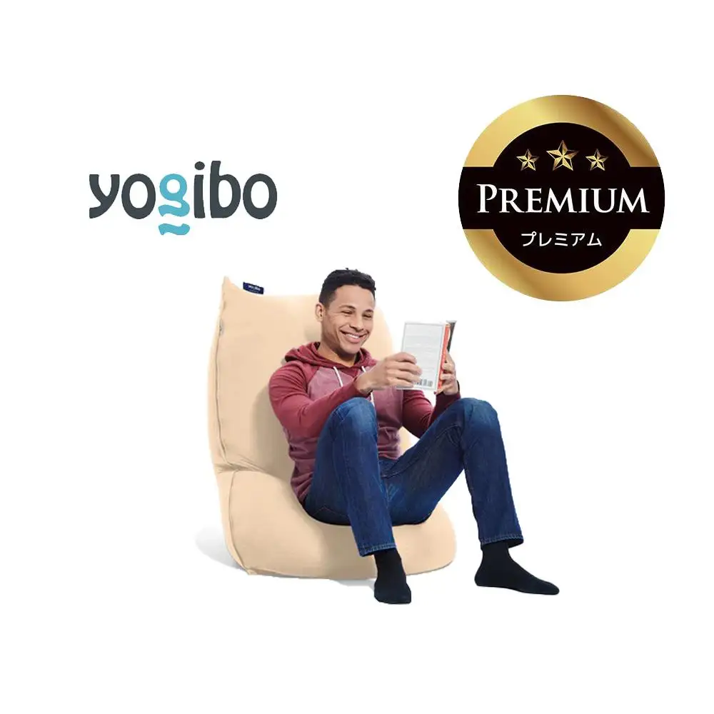 Yogibo Lite Premium クリームホワイト│送料無料 全国配送離島含 ビーズクッション カバー 洗える（ヨギボー ライト プレミアム）