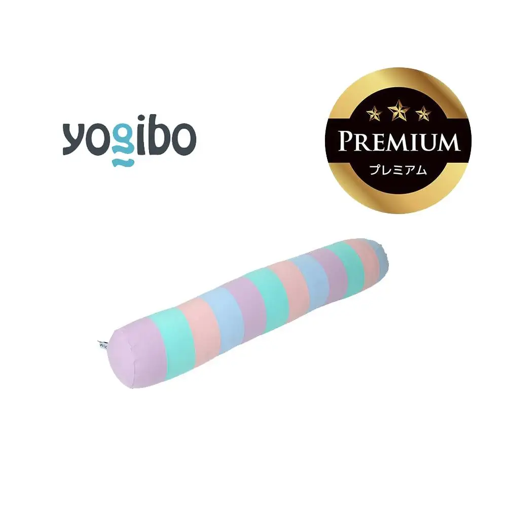 Yogibo Roll Max Rainbow Premium パステル│送料無料 全国配送離島含 ビーズクッション カバー 洗える（ヨギボー ロールマックス レインボープレミアム）