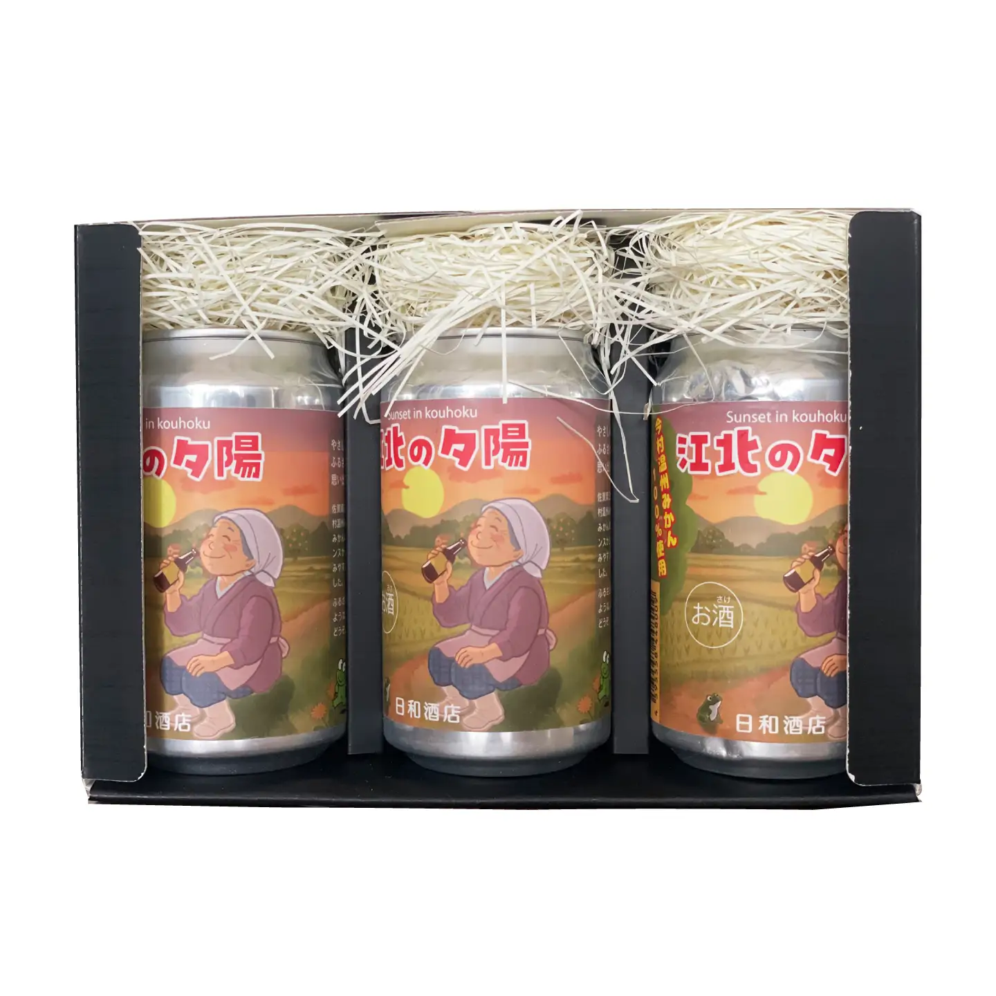 江北ビール 350ml×3本 【日和酒店】[HBP001]