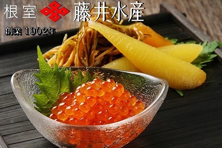 ＜鮭匠ふじい＞いくら70g×4P・数の子松前漬け120g×2P C-42008