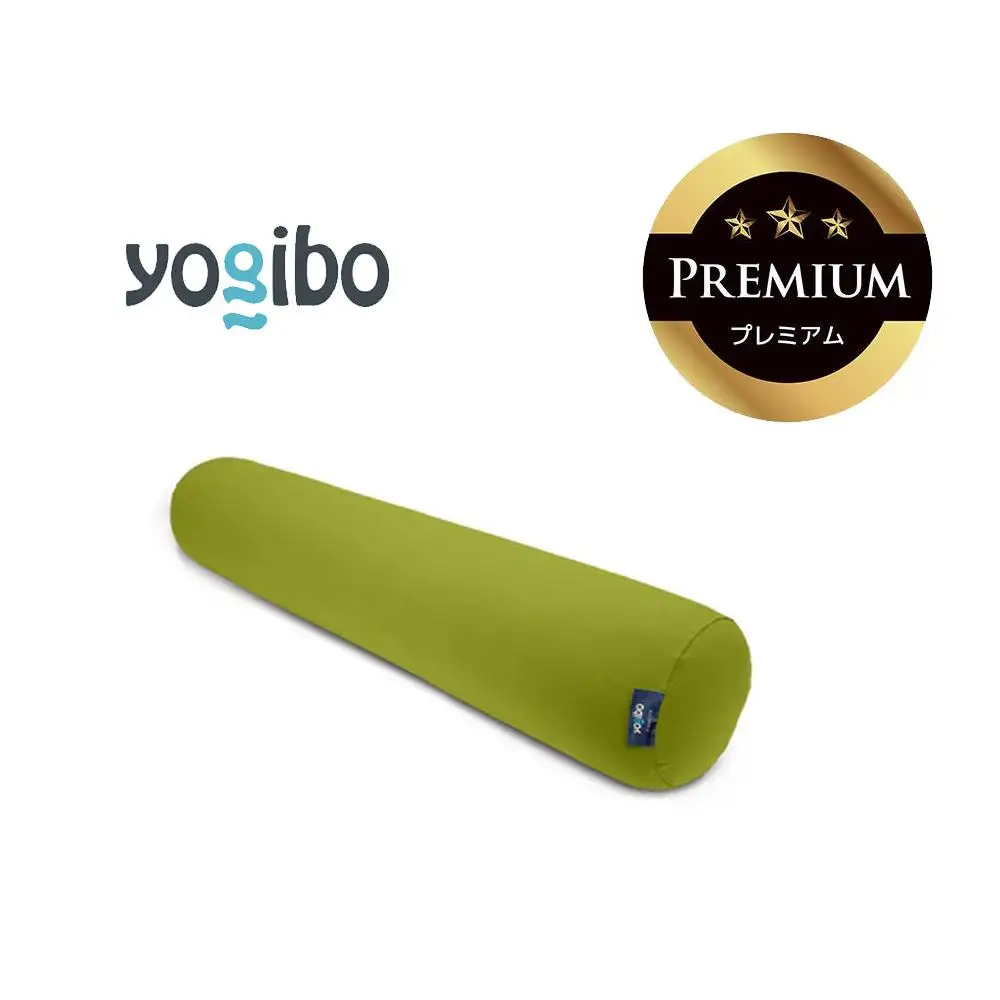 Yogibo Roll Max Premium ライムグリーン│送料無料 全国配送離島含 ビーズクッション カバー 洗える（ヨギボー ロール マックス プレミアム）