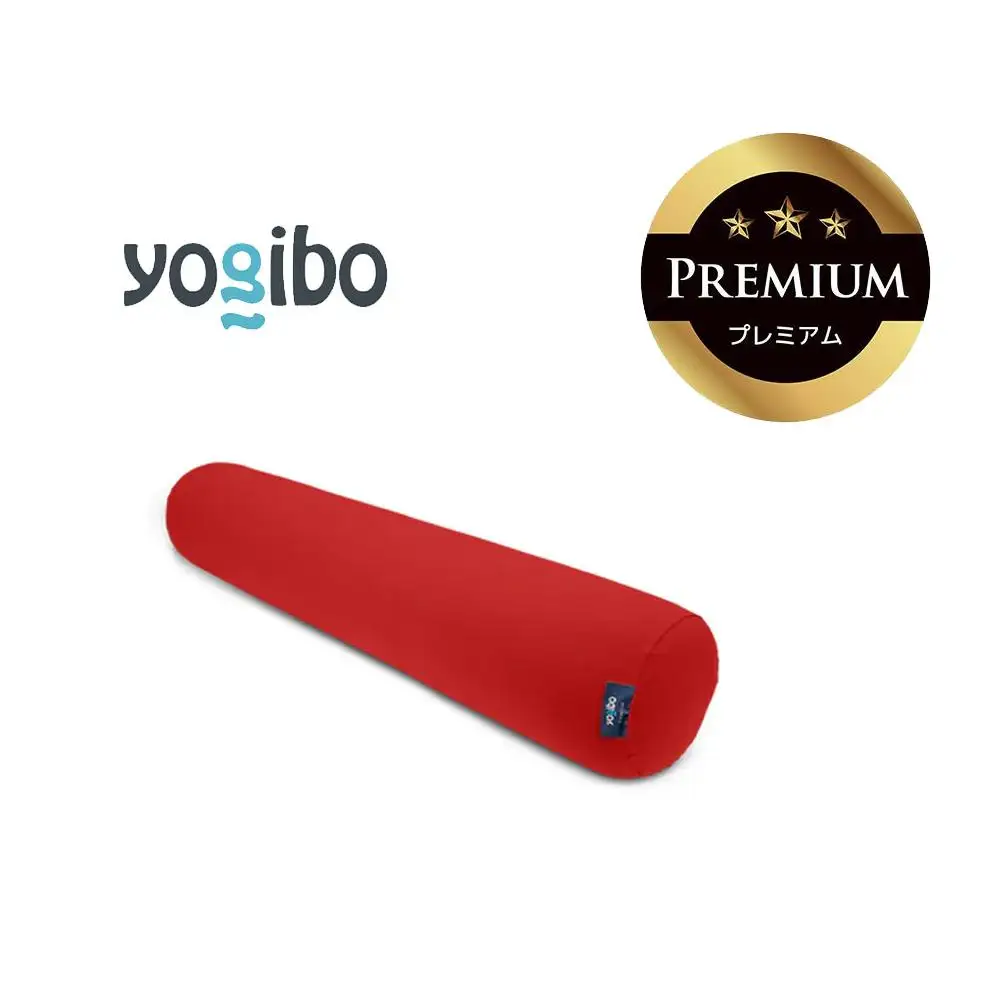 Yogibo Roll Max Premium レッド│送料無料 全国配送離島含 ビーズクッション カバー 洗える（ヨギボー ロール マックス プレミアム）
