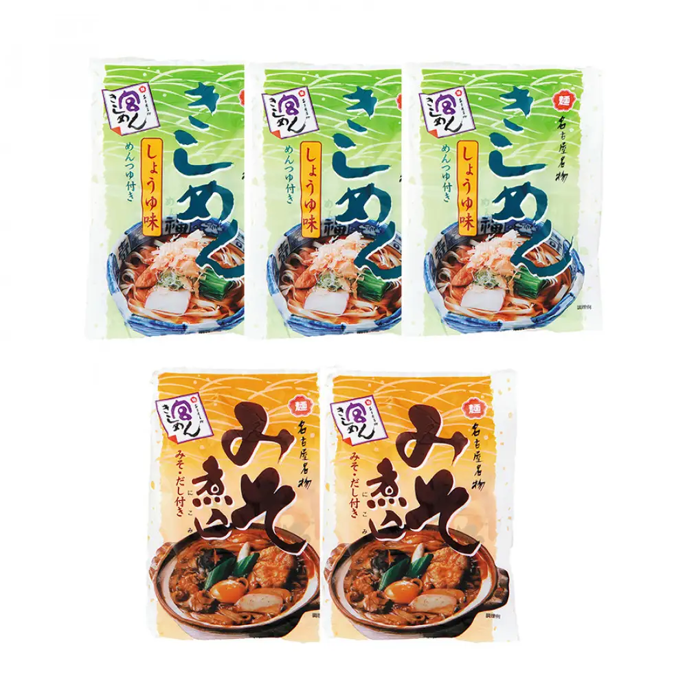 宮きしめん　乾麺しょうゆ味・みそ煮込セット