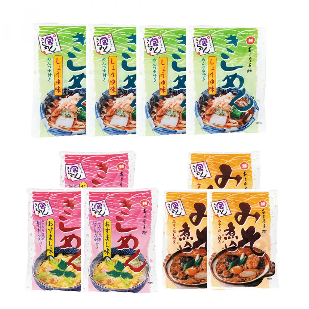 宮きしめん　乾麺３種１０食セット