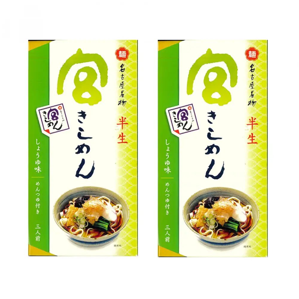 宮きしめん　半生麺しょうゆ味２箱（６食）セット