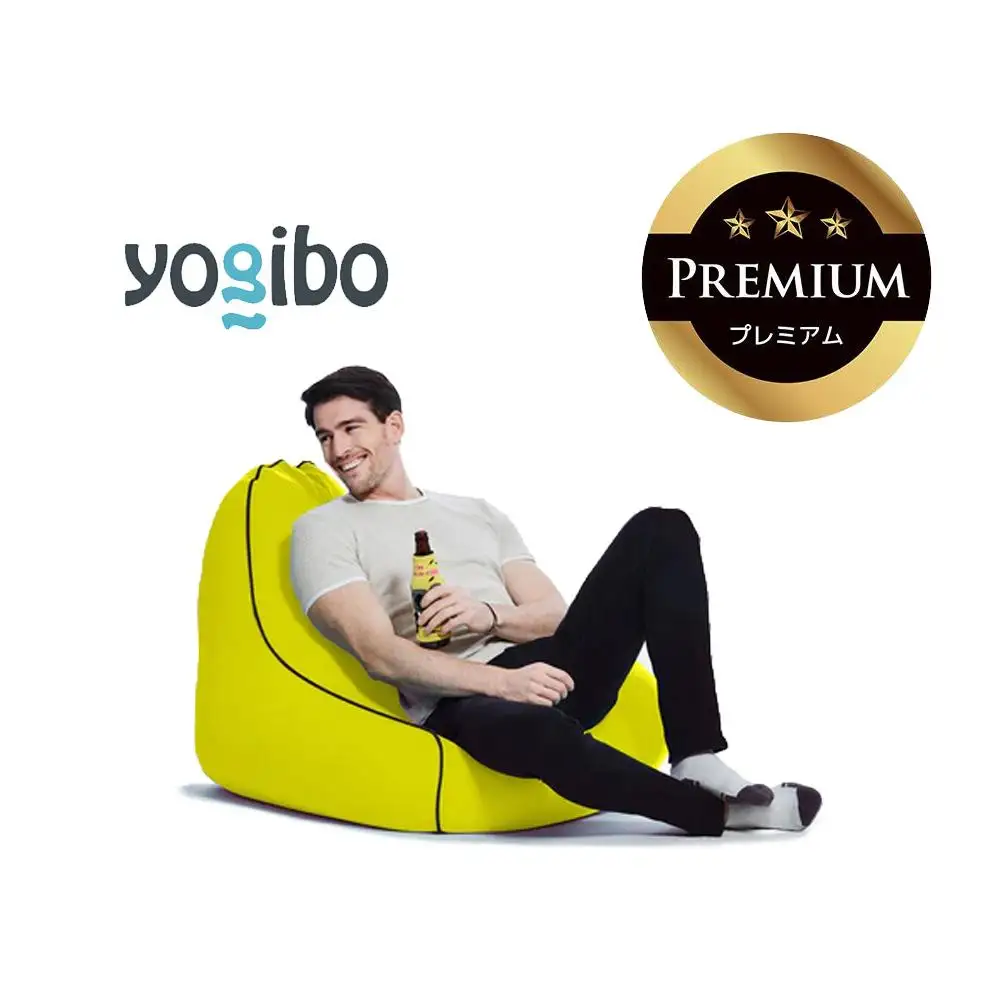 Yogibo Zoola Lounger Premium リーフ│送料無料 全国配送離島含 ビーズクッション カバー 洗える（ヨギボー ズーラ ラウンジャー プレミアム）
