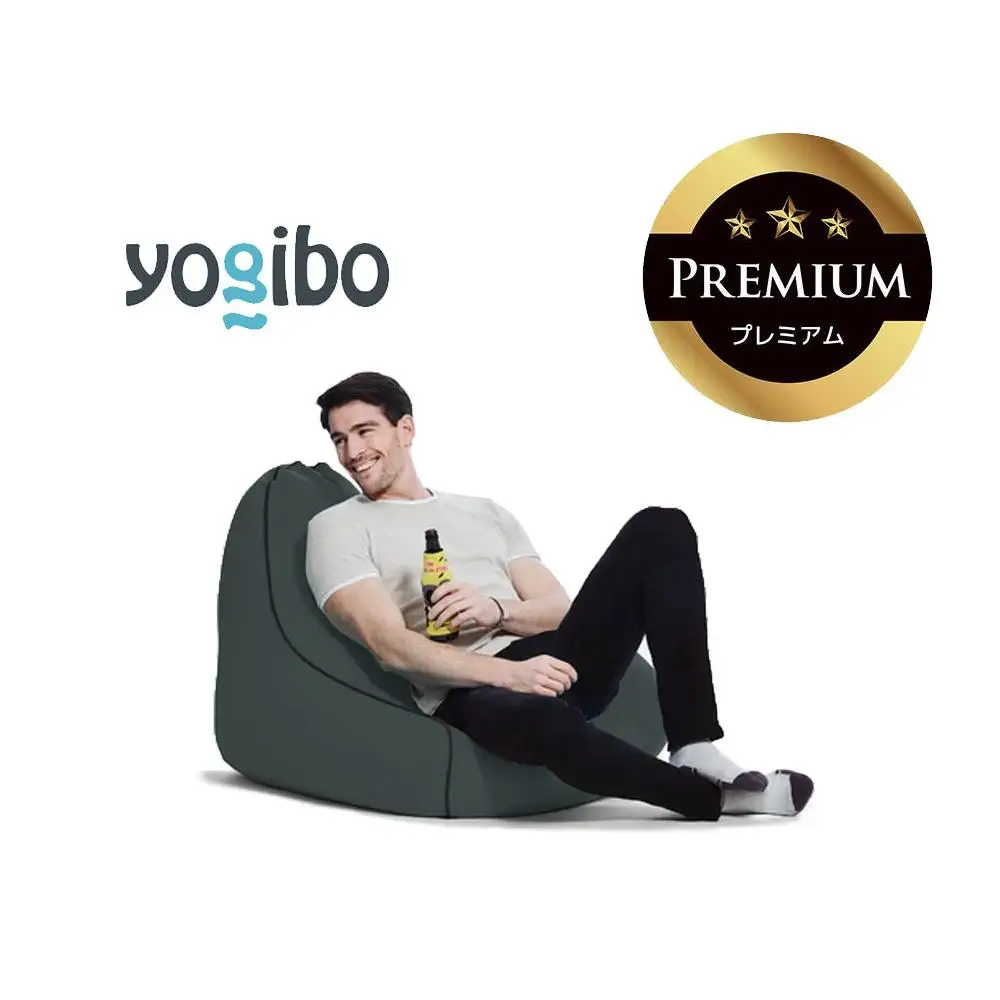 Yogibo Zoola Lounger Premium オフブラック│送料無料 全国配送離島含 ビーズクッション カバー 洗える（ヨギボー ズーラ ラウンジャー プレミアム）