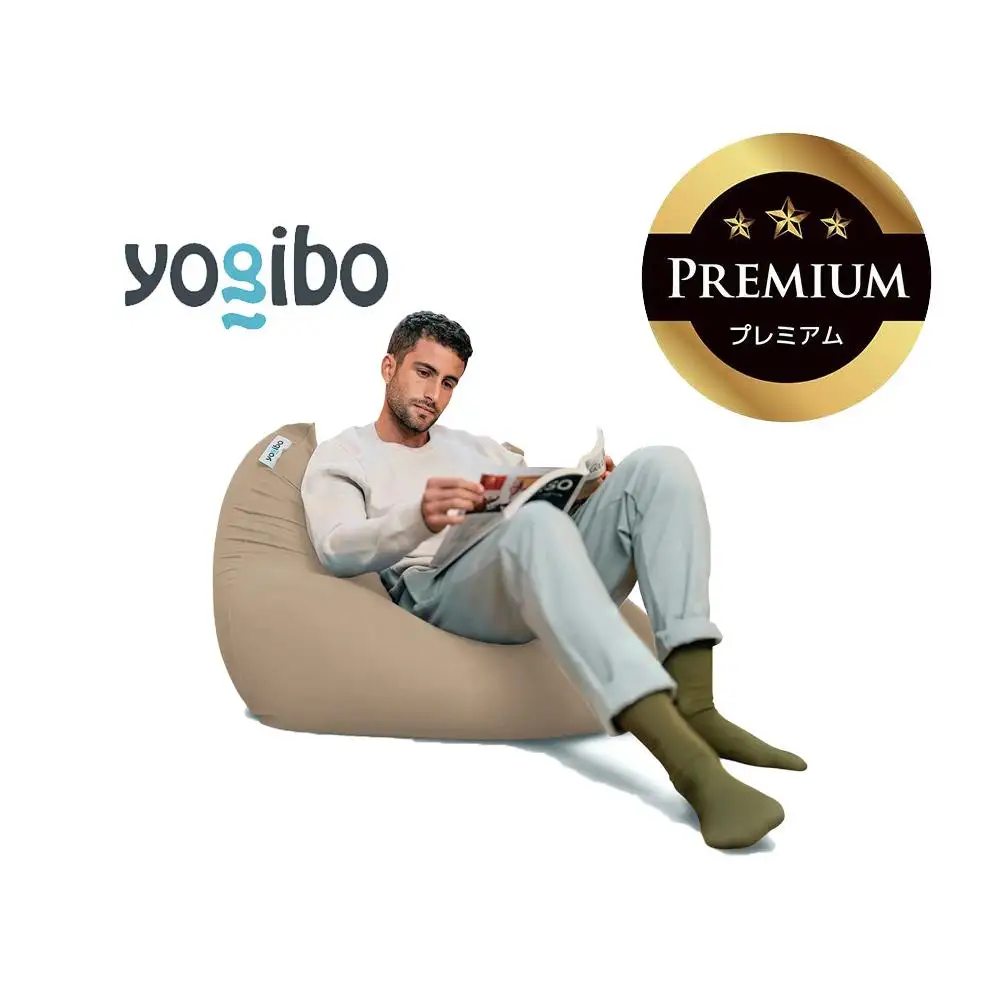 Yogibo Mini Premium ライトグレー│送料無料 全国配送離島含 ビーズクッション カバー 洗える（ヨギボー ミニ プレミアム）