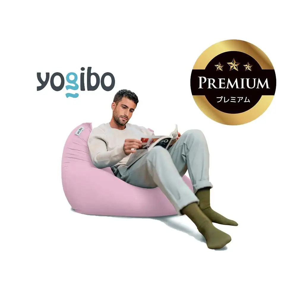 Yogibo Mini Premium ラベンダー│送料無料 全国配送離島含 ビーズクッション カバー 洗える（ヨギボー ミニ プレミアム）