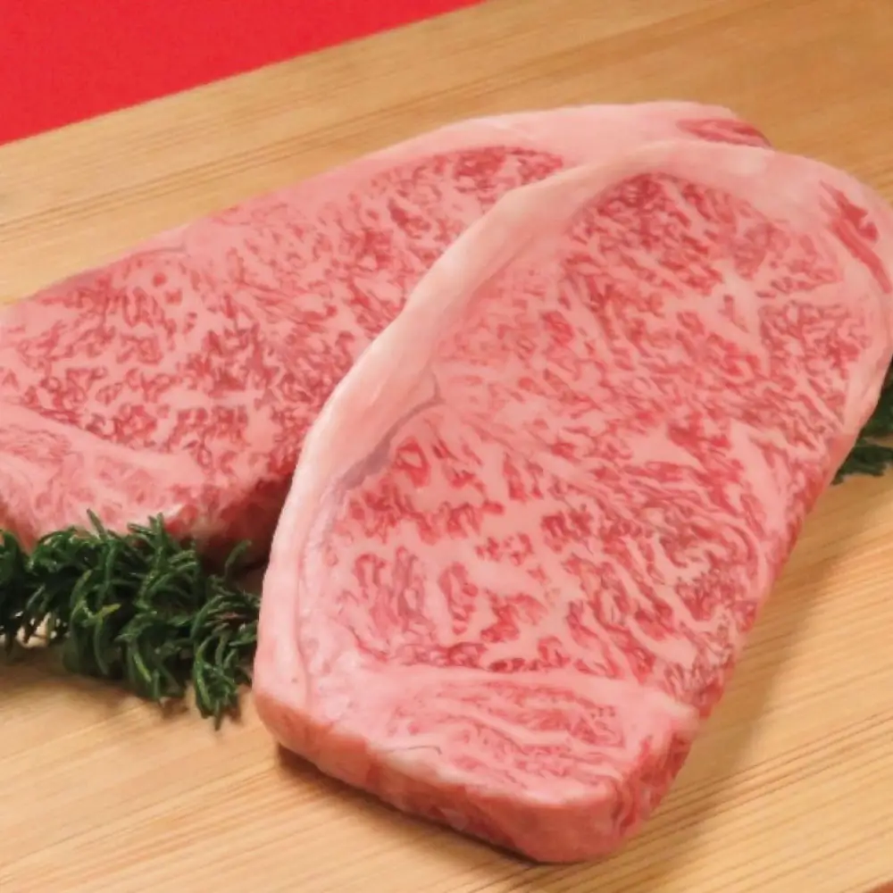 【セット】博多和牛A5ランク サーロインステーキギフトセット 約350g×2枚