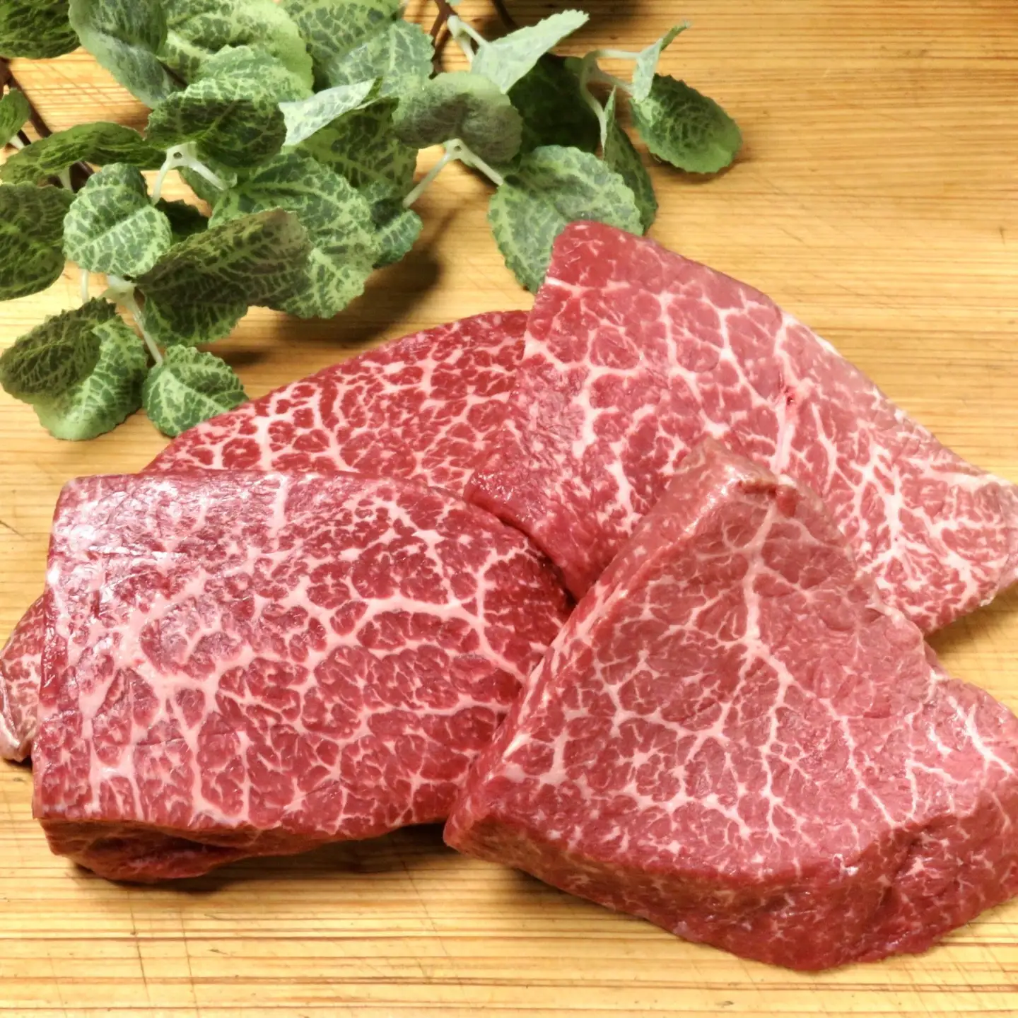 【セット】博多和牛A5ランク 赤身希少部位ステーキギフトセット約200g×4枚