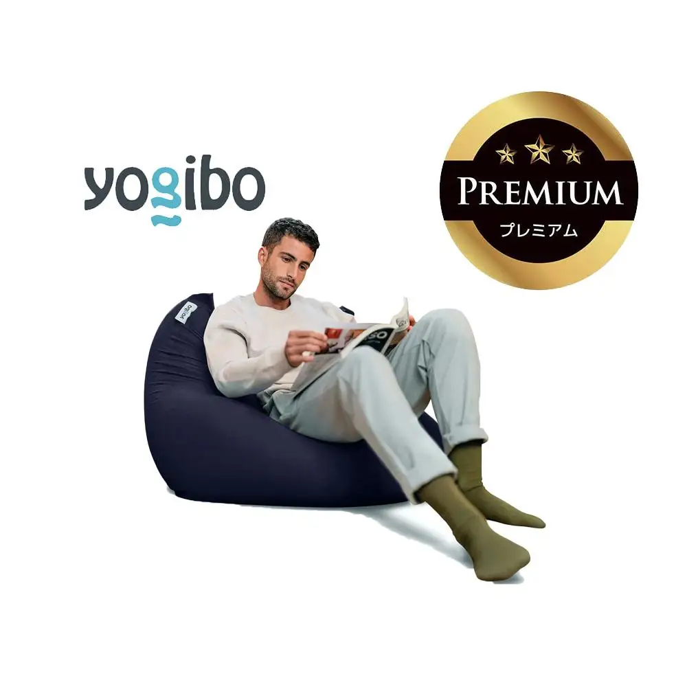 Yogibo Mini Premium ネイビーブルー│送料無料 全国配送離島含 ビーズクッション カバー 洗える（ヨギボー ミニ プレミアム）