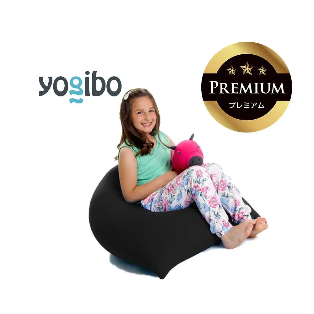 Yogibo Pyramid Premium ブラック│送料無料 全国配送離島含 ビーズクッション カバー 洗える（ヨギボー ピラミッド プレミアム）