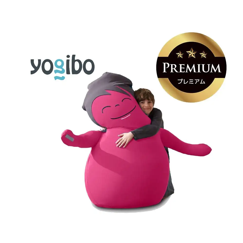 Hugibo Premium（ハギボー プレミアム）ピンク│送料無料 全国配送離島含 ビーズクッション カバー 洗える Yogibo ヨギボー あなたをやさしく抱きしめてくれるかわいい友達。