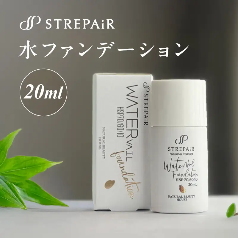 ストレピア 水ファンデーション APA0008