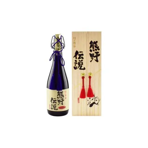 N387　３年熟成　幻の梅酒　熊野伝説７２０ｍｌ【黒】