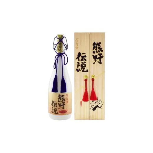 N386　３年熟成　幻の梅酒　熊野伝説７２０ｍｌ【白】