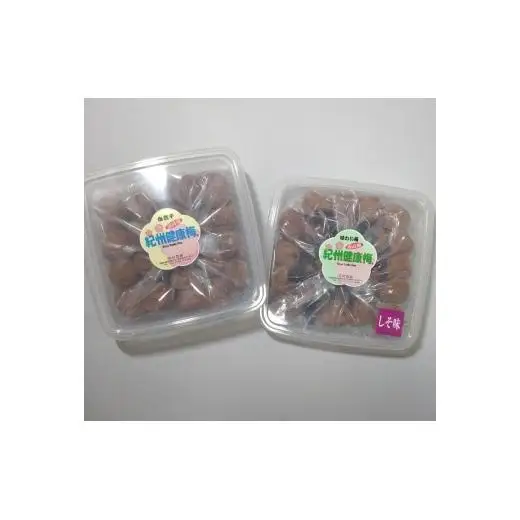N268　紀州健康梅　自然干し１ｋｇ　しそ味５００ｇ