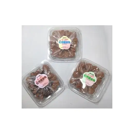 N056　紀州健康梅　自然干し　味わい　かつお梅　各４００ｇ
