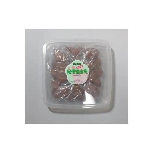 N053　紀州健康梅　味わい梅７００ｇ