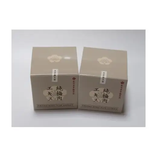 N429　純梅肉エキス３００ｇ×２個セット